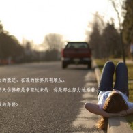 world ƽ