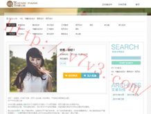 澳门6合开奖结果+开奖记录2024
