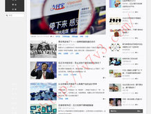 office破解版下载免费完整版